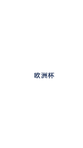 指尖奇迹!全新爆金神作《超级持续旋转》狂暴来袭,···